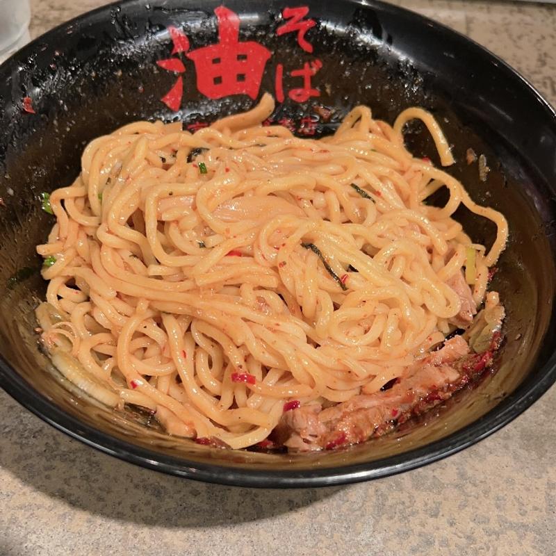 辛味噌油そば(油そば 東京油組総本店 池袋東組)