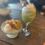 アップルパイ＆抹茶ラテ(殿町１２−２３)
