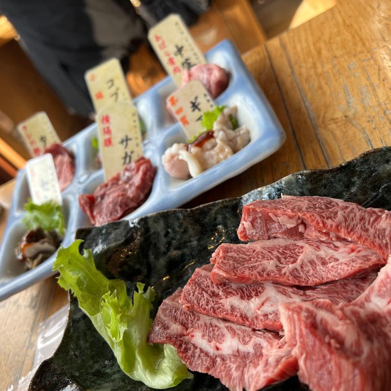 (天野ファミリーファーム )