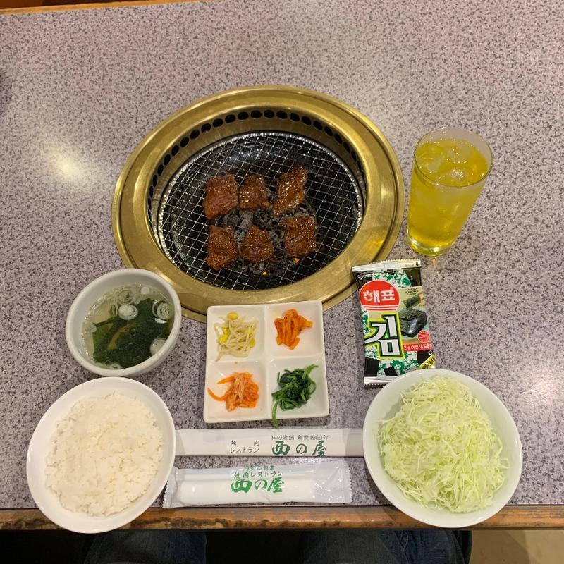 ハラミセット(焼肉 西の屋)