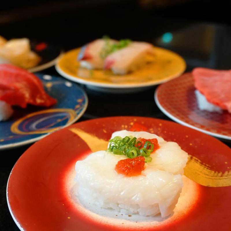 えんがわ(回転寿司 一太郎)