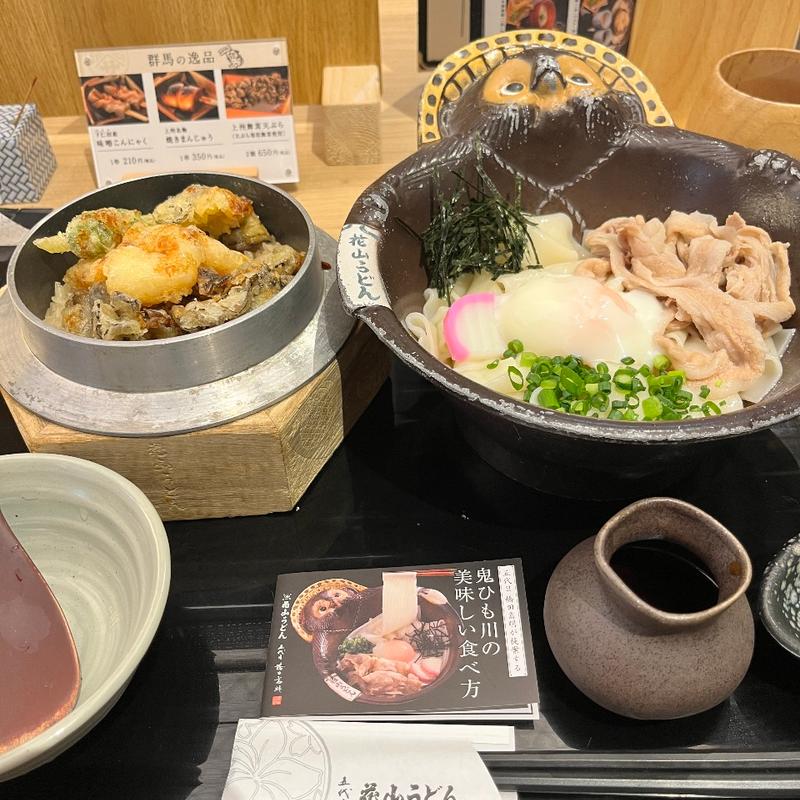 上州御膳(花山うどん日本橋店)