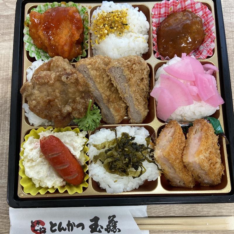 とんかつ弁当(とんかつ玉藤 エスタ店)