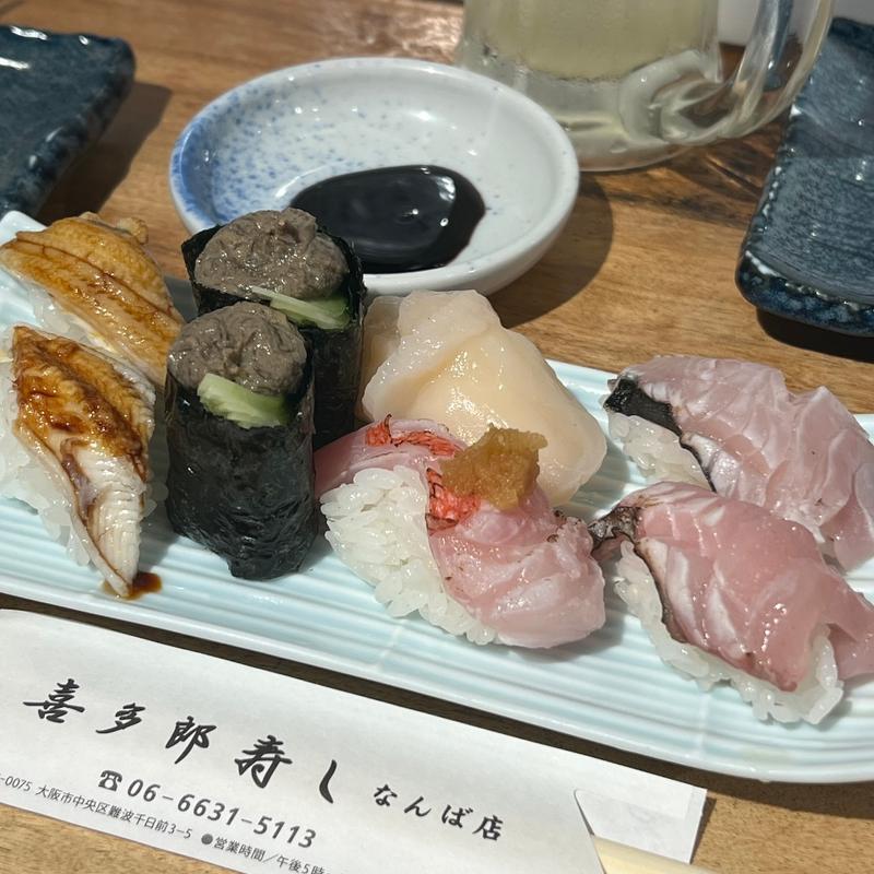 にぎり盛り合わせ(喜多郎寿し なんば店)