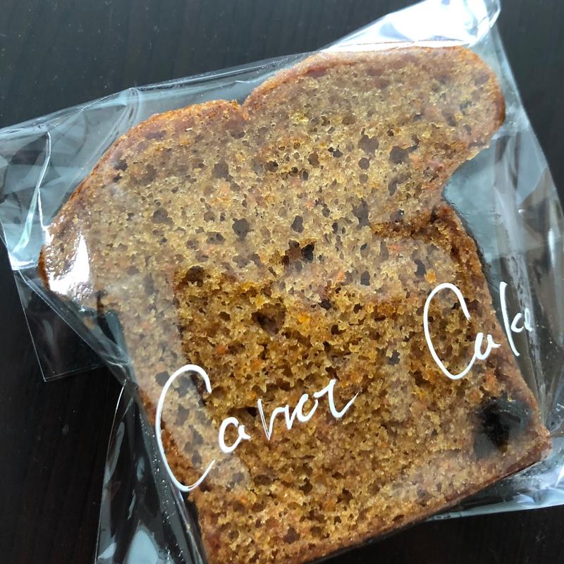 キャロットケーキ(菱沼)
