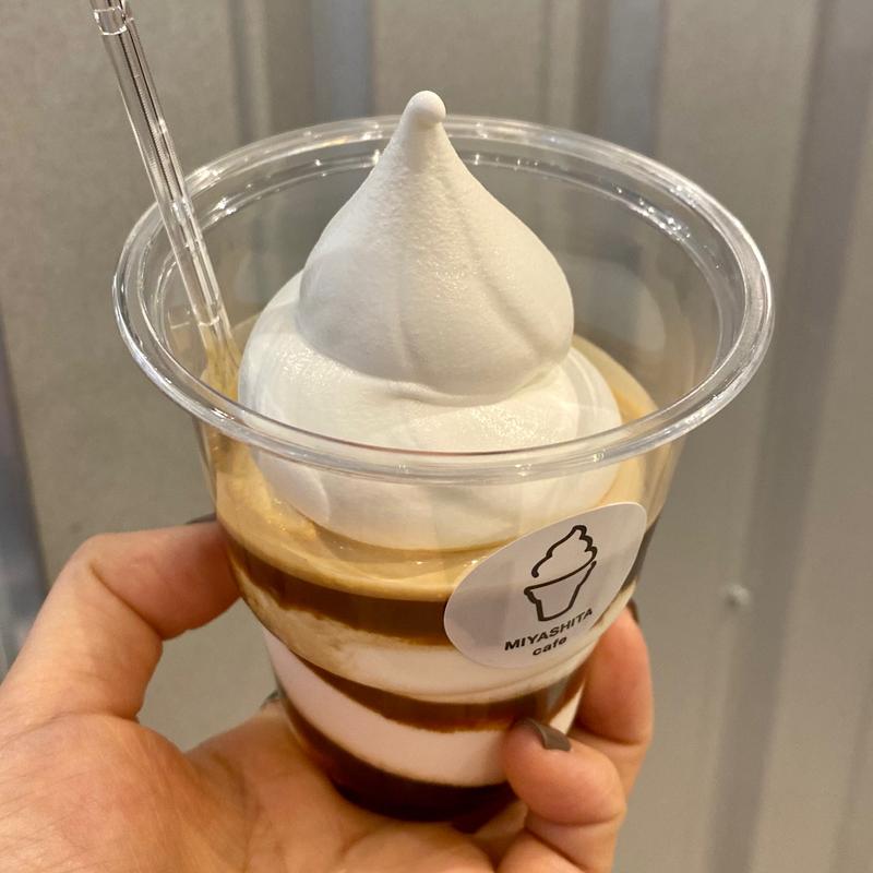 ミヤシタアフォガード(MIYASHITA CAFE +softcream)