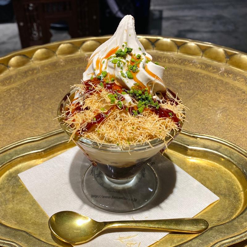 アラビアンサンデー(ファーイーストバザール ルミネ新宿店 （FAR EAST BAZAAR）)