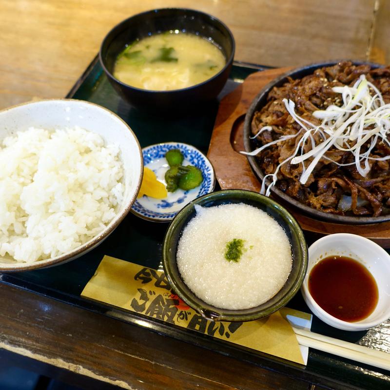 切り落とし牛たんランチ（250g）(ほっとけや 長堀店)