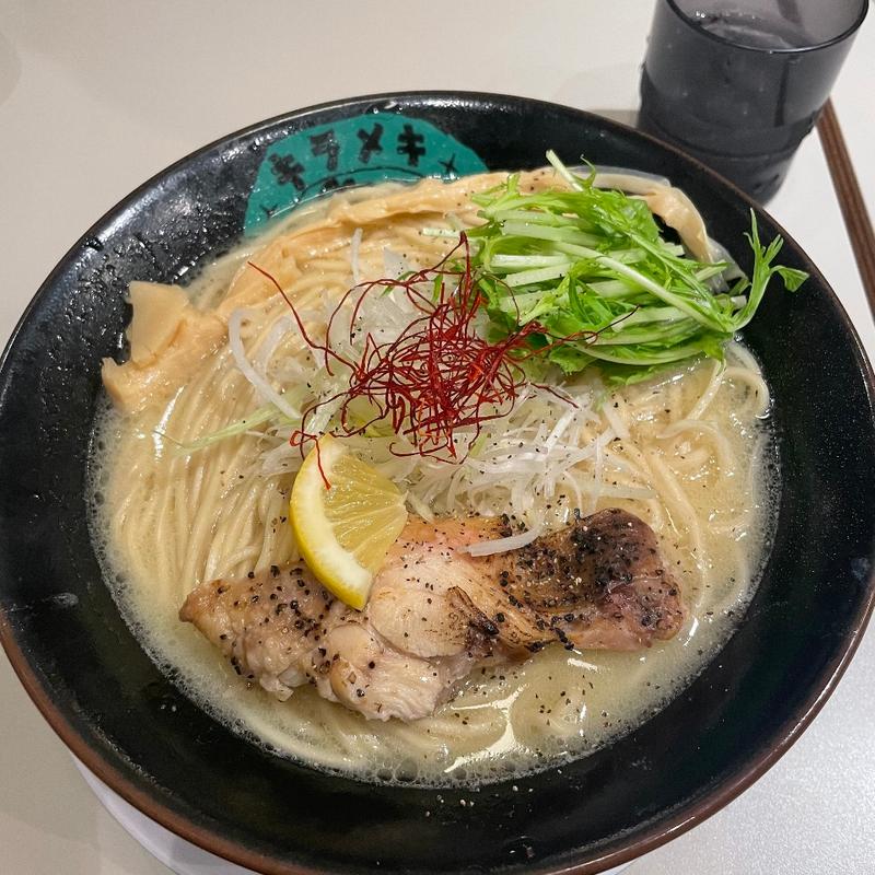 (らーめん まぜそば 僕らのキラメキ -近畿大学-)