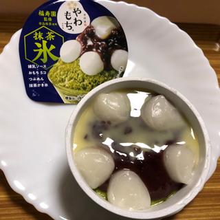 やわもちアイス 抹茶氷（井村屋）(マルエツ 西新井店)