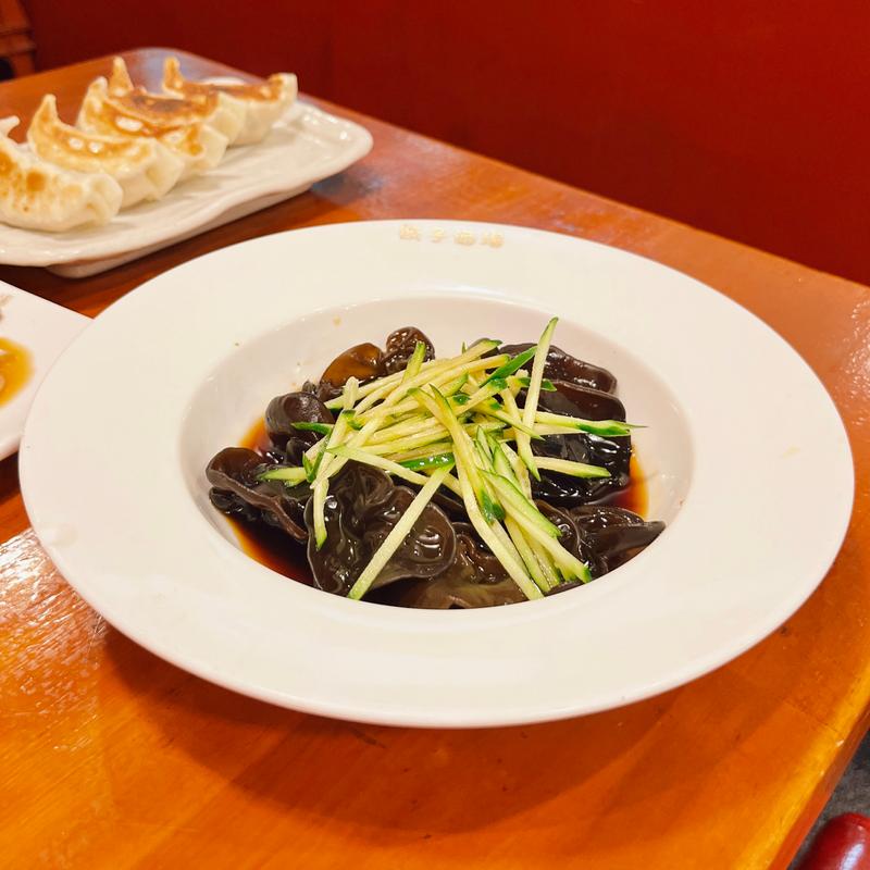 黒酢キクラゲ(24時間餃子酒場 青物横丁店)