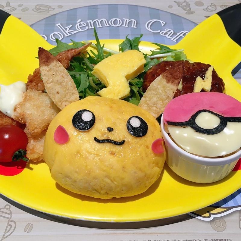 みんなだいすき！ピカチュウプレート(ポケモンセンターメガトウキョー & ピカチュウスイーツ)