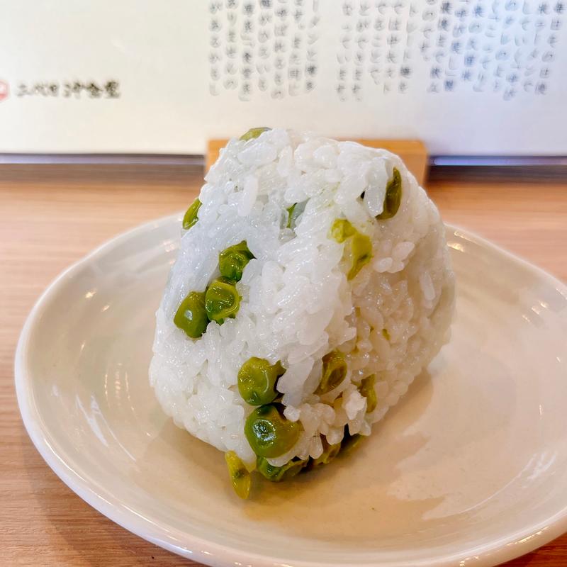 ピースおにぎり(三代目沖食堂)