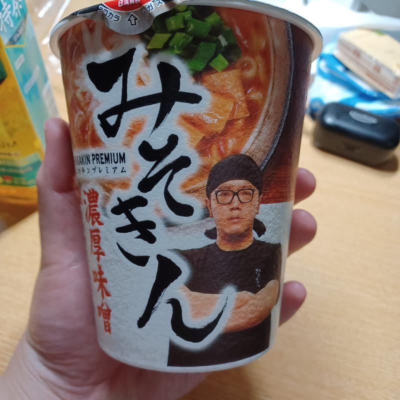 みそきん濃厚味噌ラーメン(セブン-イレブン 名古屋大曽根３丁目店)