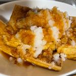 厚揚げ(旭町)