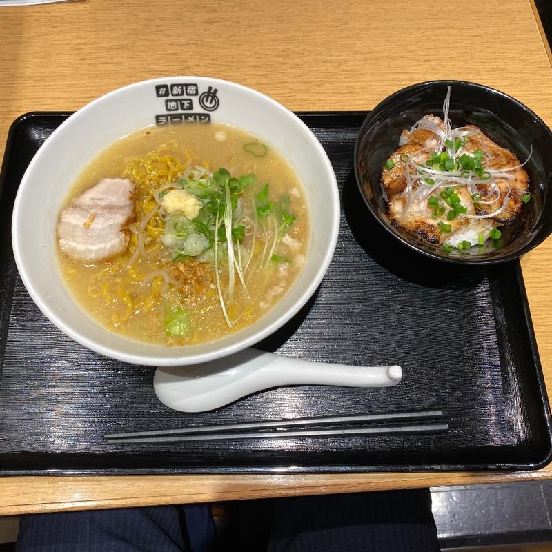 札幌味噌ラーメン＋炭火焼チャーシュー丼(麺屋雪月花)