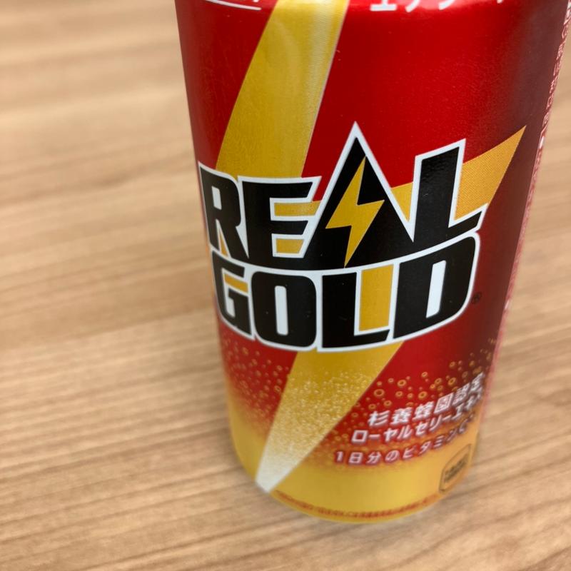 リアルゴールド(札幌市役所地下食堂)