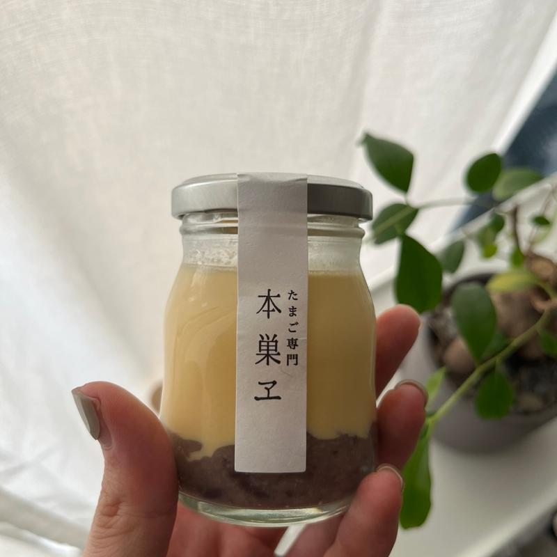 本巣ヱプリン(たまご専門 本巣ヱ（もとすえ） 東京本家)