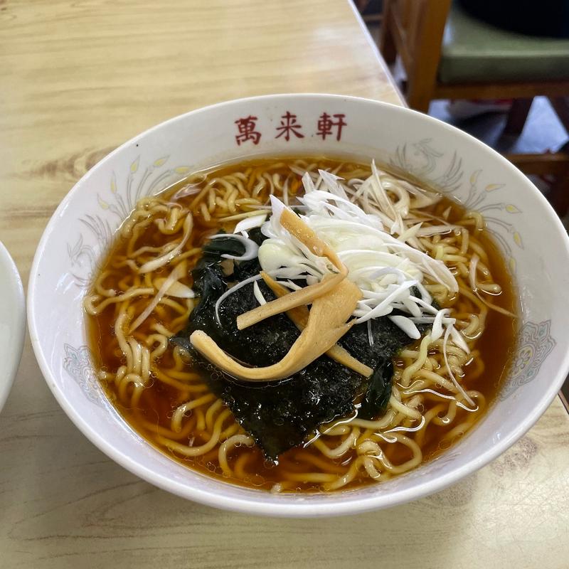 ラーメン(萬来軒)