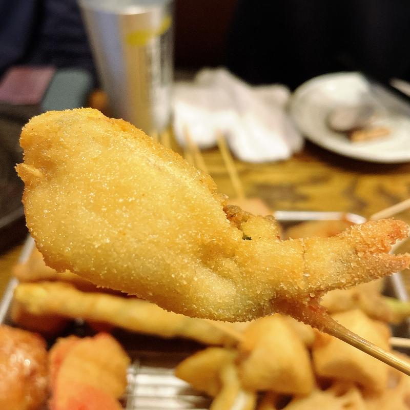 串揚げ（海老しそ）(はまぐり屋串左衛門)