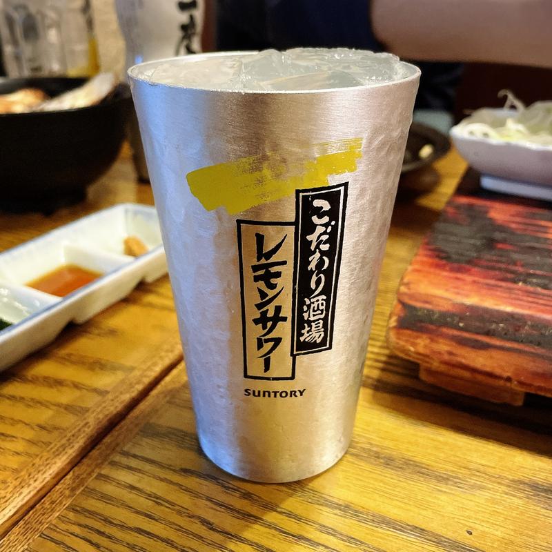 生レモンサワー(はまぐり屋串左衛門)