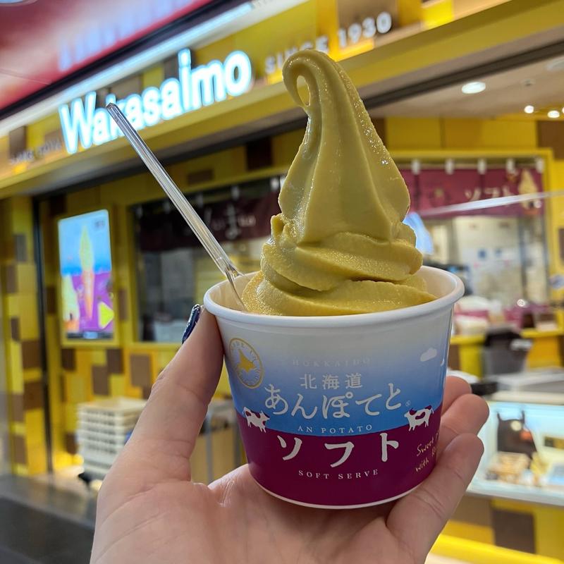 あんぽてとソフト(わかさいも 新千歳空港店)