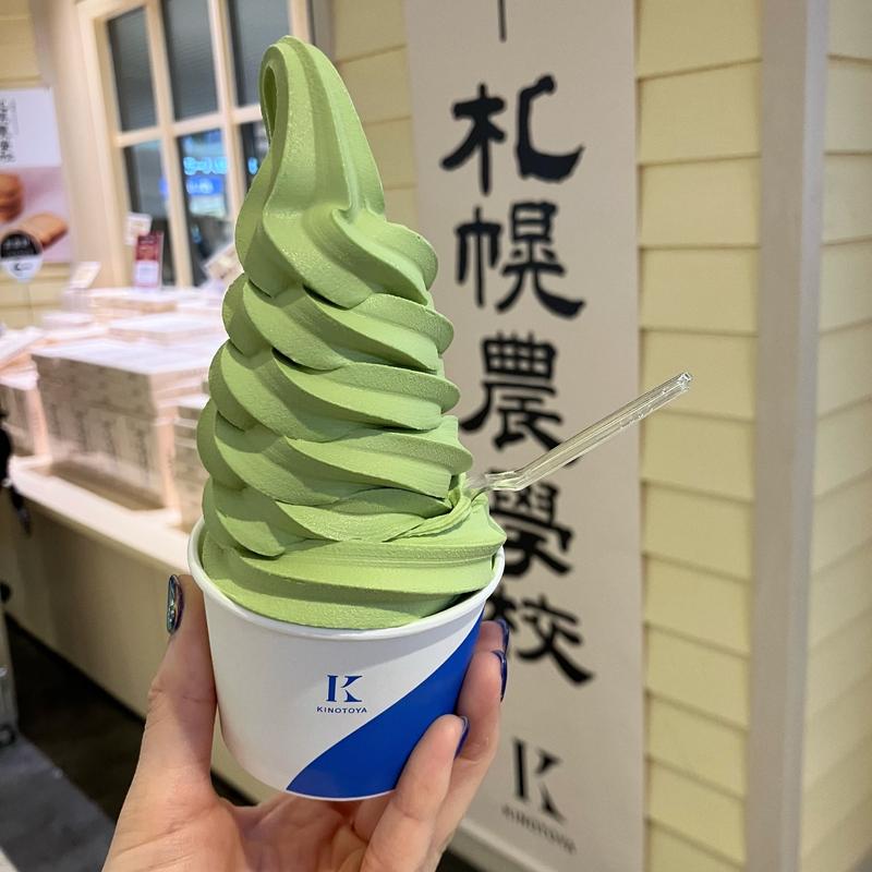 抹茶ソフト(きのとや 新千歳空港店)