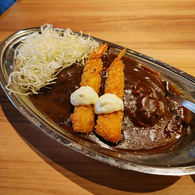 エビフライカレー(金沢カレー研究所 横浜中華街店)