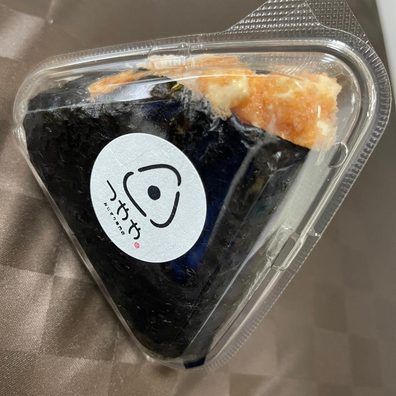 明太クリームチーズ(つやや ふわりとしたおにぎりのお店)