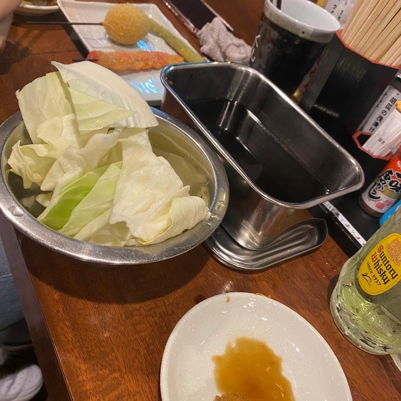 (串カツ酒場 ふじまる)