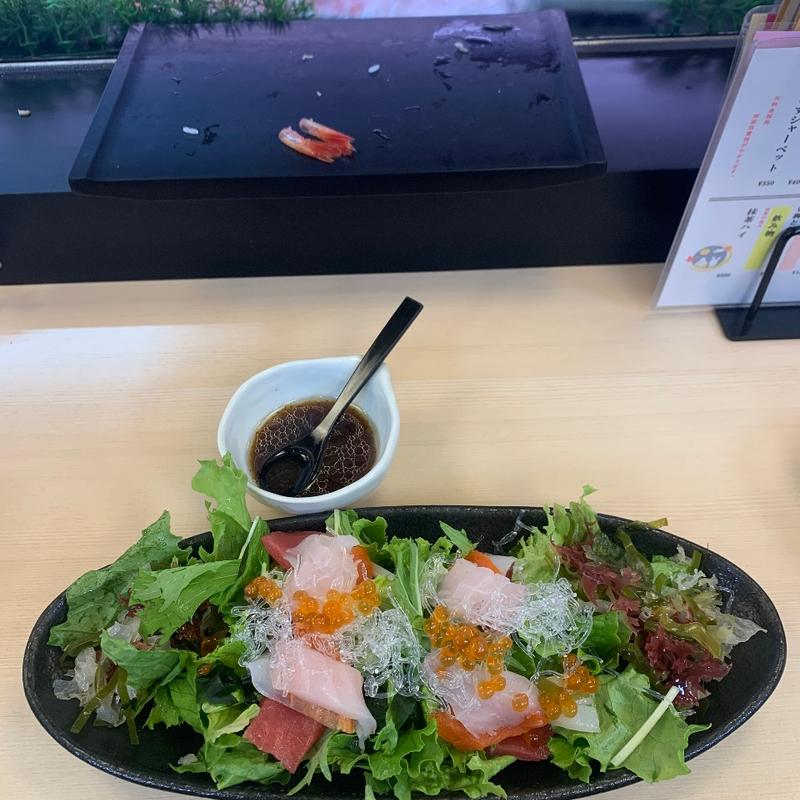 ざんまいサラダ(すしざんまい 川崎店)