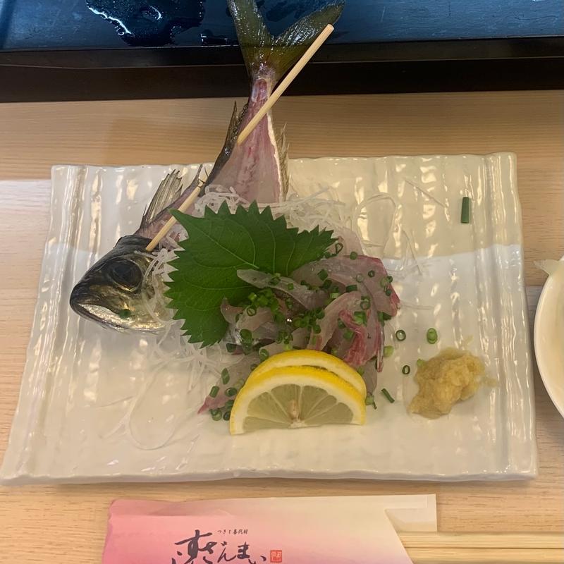 活あじのたたき(すしざんまい 川崎店)