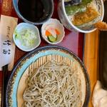 天丼ランチ(竹笛)