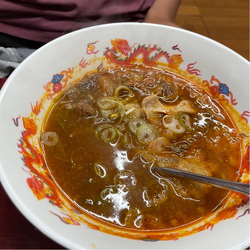 テイルスープ(鳴萬)