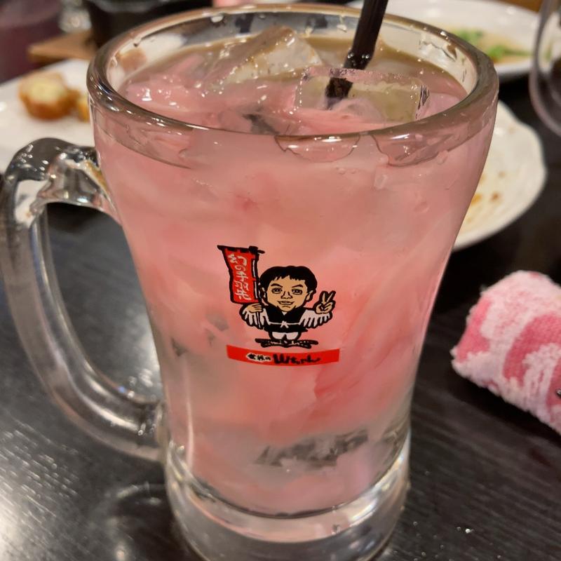 がりチューハイ(世界の山ちゃん 則武店)