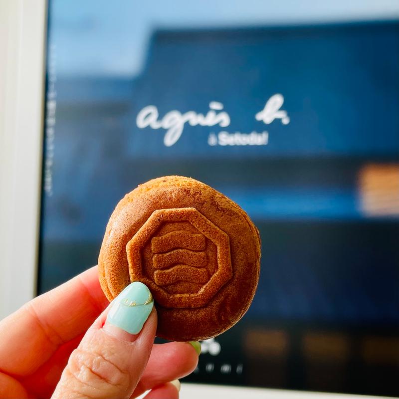 神島まんじゅう(村上井盛堂 本店 （むらかみいせいどう）)