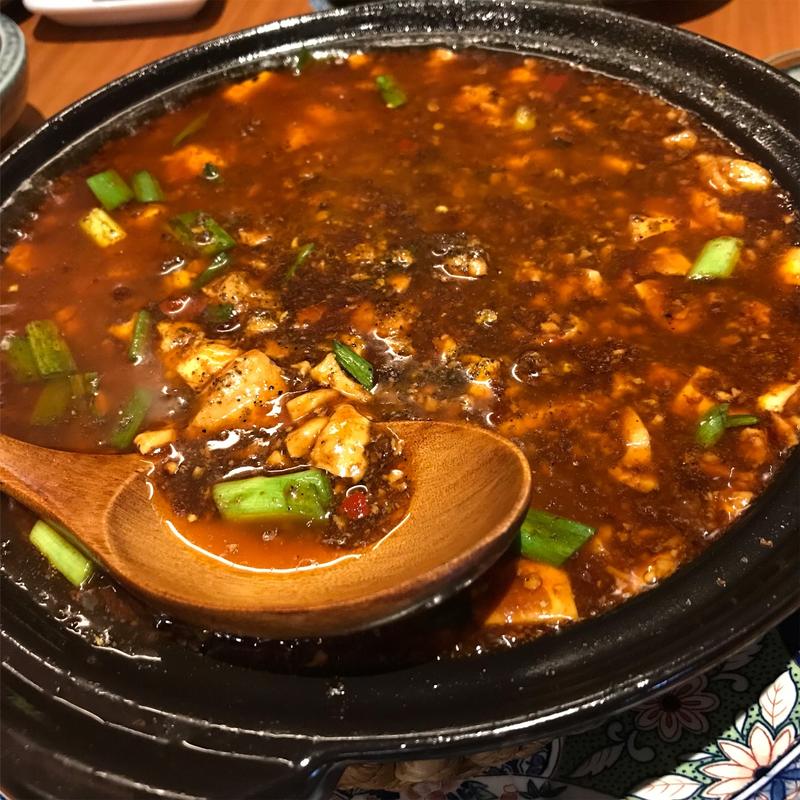 土鍋麻婆豆腐(CHINESE DINING方哉)