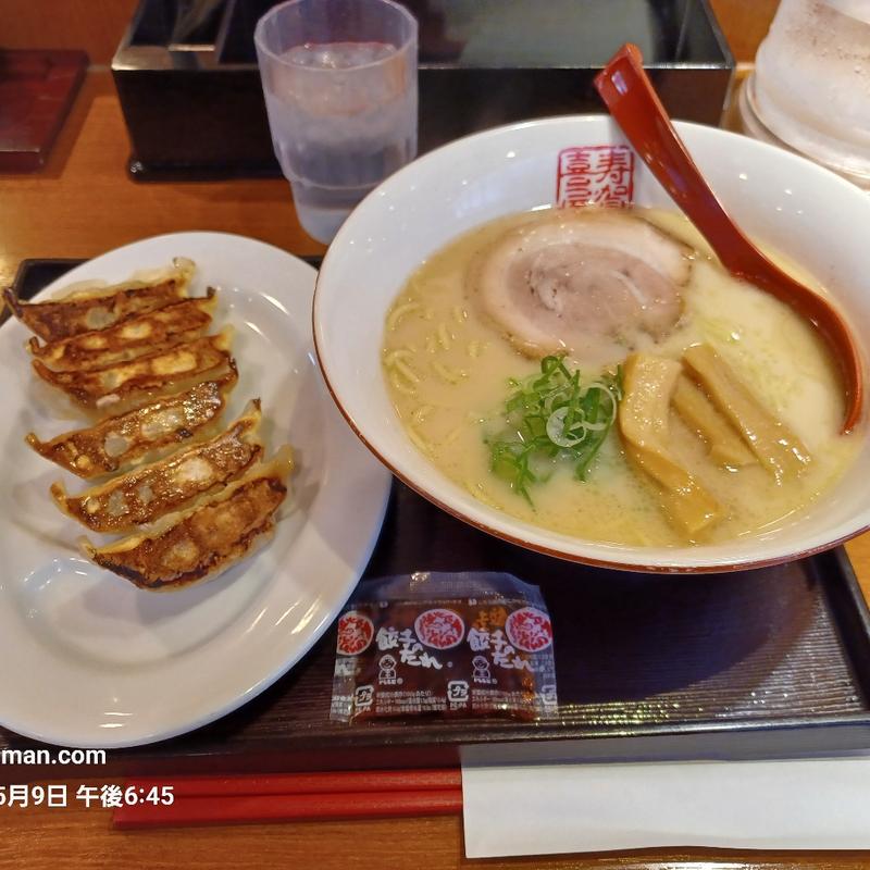 白ラーメン(寿がきや 大曽根キャッスル店)
