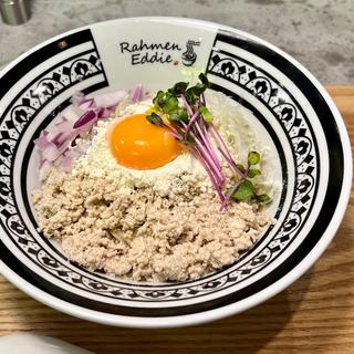 (Rahmen Eddie)