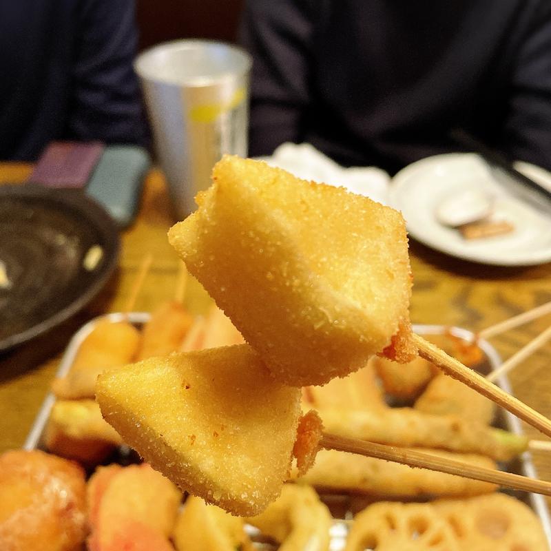 串揚げ（カマンベール）(はまぐり屋串左衛門)
