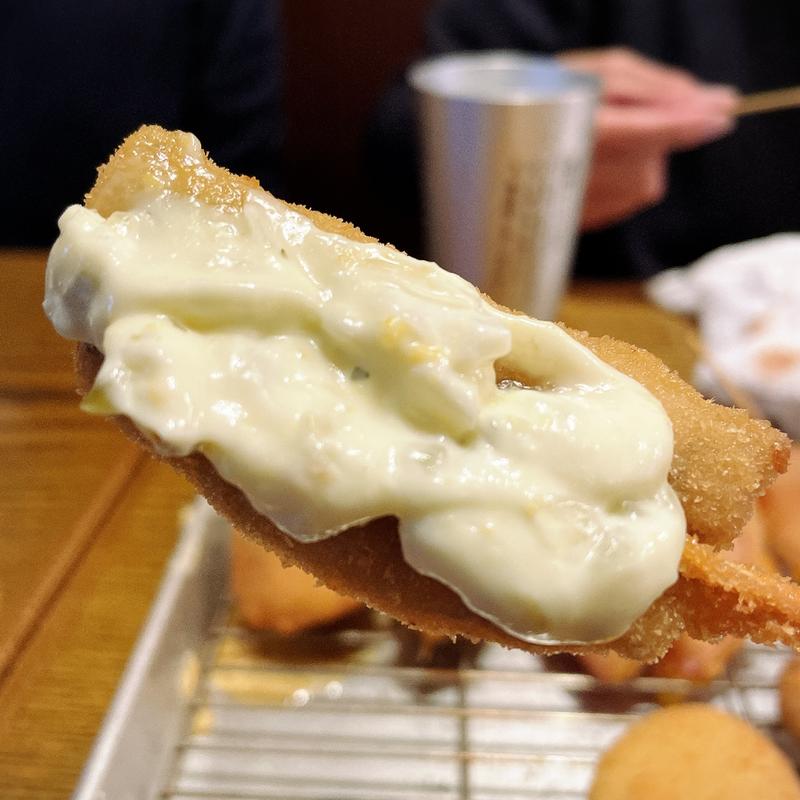 串揚げ（アジタルタル）(はまぐり屋串左衛門)