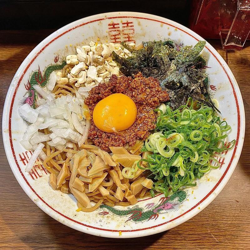 限定まぜそば(中華そば 花京 天六店)