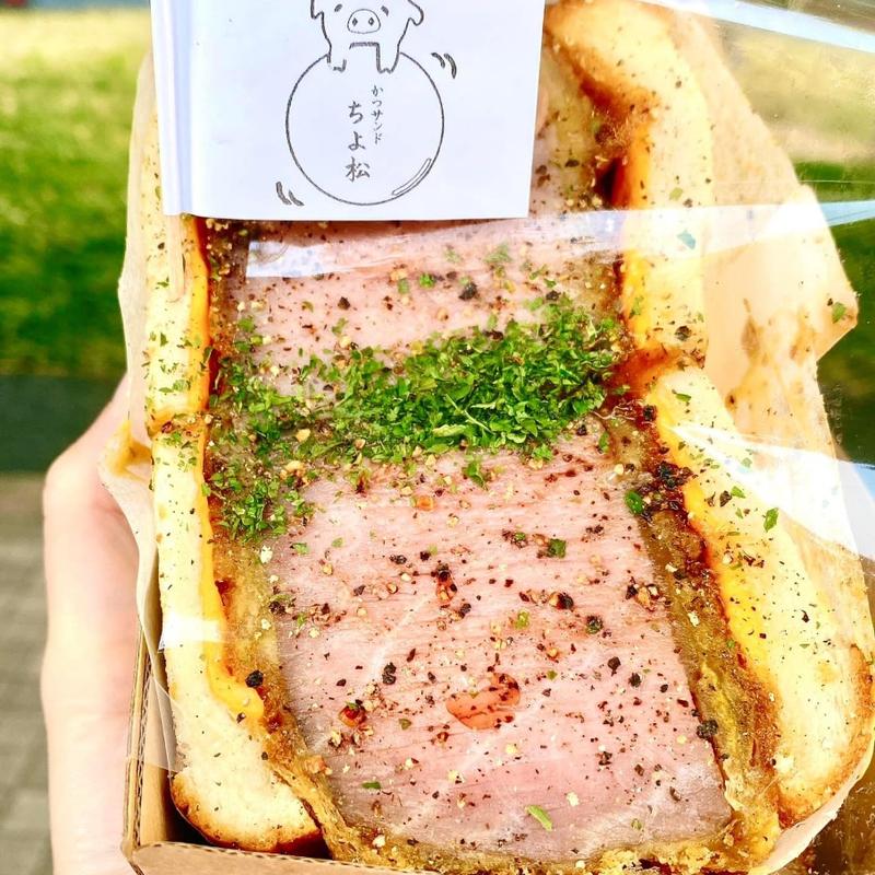 ちよ松かつサンド(大阪 かつ丼 ちよ松道頓堀本店( 大盛り ・ デカ盛り ) 難波)