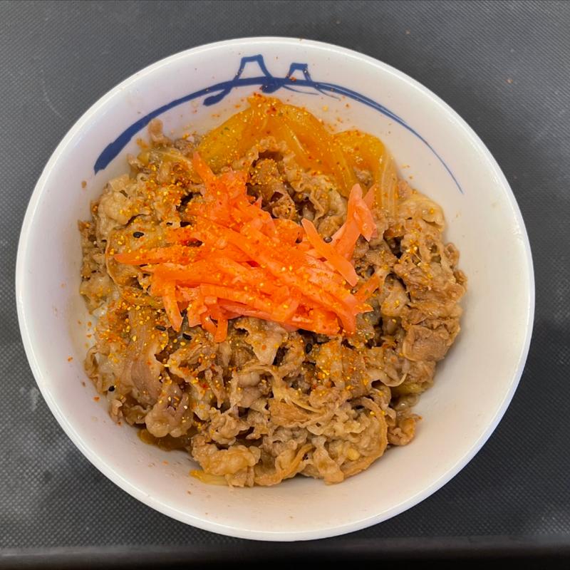 牛めし（小盛）(松屋 栄三丁目店)