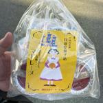 マドレーヌ(日新堂菓子店 )