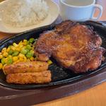 チキテキランチ