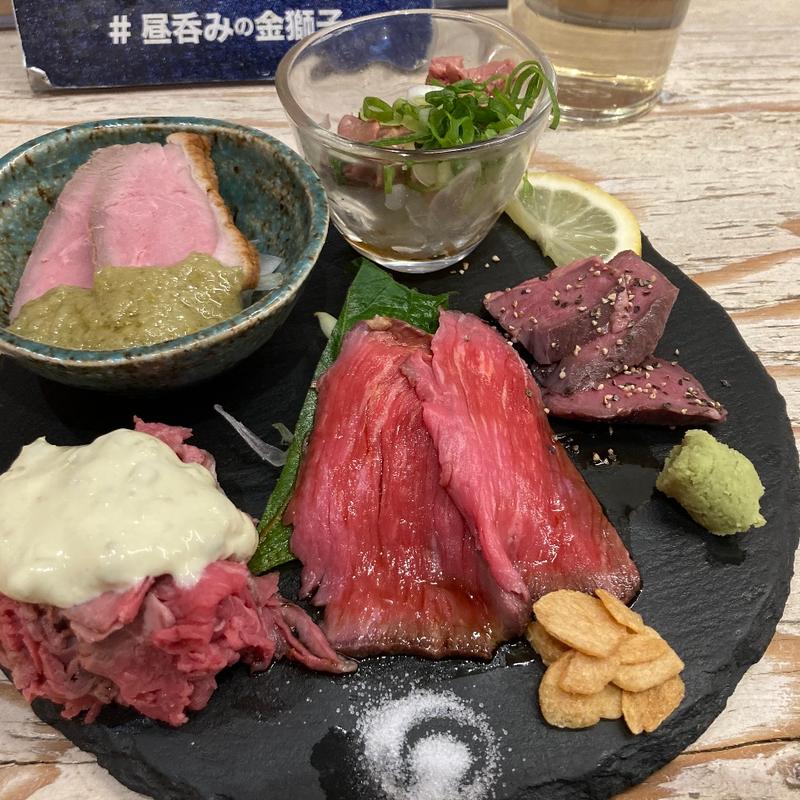 肉肉盛り　ハーフ(立喰酒場 金獅子 心斎橋パルコ店)