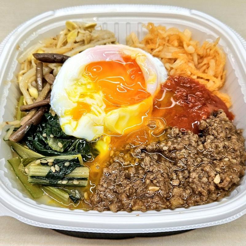 温玉ビビンバ丼(セブンイレブン 麹町駅前店)