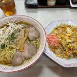ラーメンと半チャン