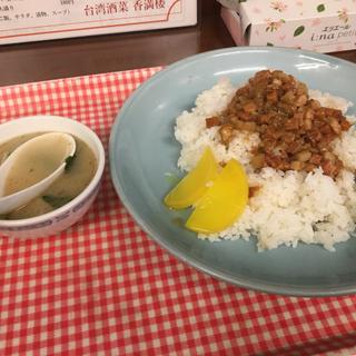 魯肉飯(台湾酒菜 香満楼)